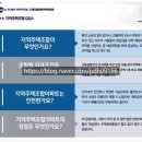 감중공원 내 이미지