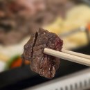 엉뚱한 포차 | 파주 금촌로타리술집 철판부대스테이크 맛집 포시즌&amp;엉뚱한포차