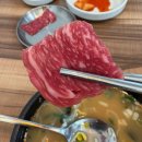 시루향기 | [대전 한밭대 맛집] 시루향기 한밭대점 국밥 먹고 온 솔직 후기