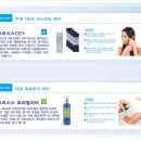 필리아 헤어
