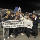 2024국제기능올림픽대회 한승우선수 동메달 획득! 이미지