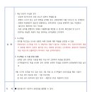 원 당구클럽 이미지