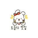 바다목장식당 이미지