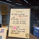 《경주여행》 경주 십원빵/길거리야 바게트 먹은 후기!