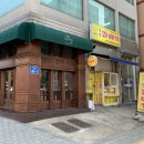 새참 꽈배기 네이버블로그