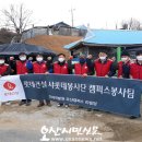 파랑새하우스 이미지