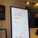 호텔ORA | [2025, 유럽] 인천공항 호텔, 출국 전날 이용하기 딱 좋은 호텔_인천 호텔 오라(ORA)