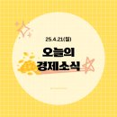 365공인중개사사사무소 이미지