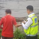 강원지방경찰청 이미지