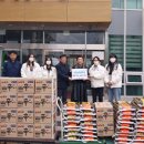 대산이엔지 이미지