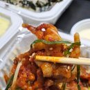 호미불닭발원당점
