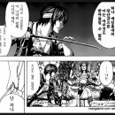 (주)수화은 이미지