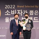 알레그라도 헬스미디어&플랜