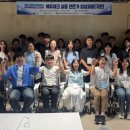한국교통 대학교 한국공보뉴스