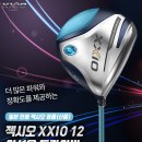 주식회사 더청명 네이버블로그