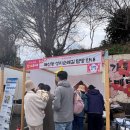 순천시기독교역사박물관 이미지