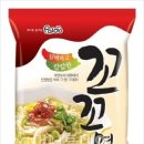 나가사키짬뽕 - 중구 학성로 92 | 나가사키짬뽕
