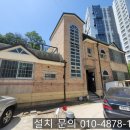 내곡동434 이미지