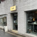 카츠면옥 이미지