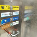 서울제이플란트치과의원 이미지