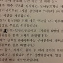 신중동역 이미지