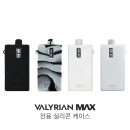 베이프썸