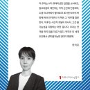 수레실길 이미지
