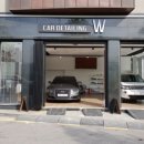 여수울로 15번길 이미지