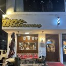 울산 삼산 &#39;플레임바버샵(Flame barbershop)&#39;커트 후기