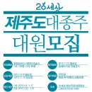 (주) 대원 Daum카페
