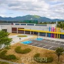 어린이 미술놀이터 이미지