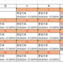 네이처비뇨의학과의원 은평점 네이버블로그