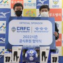 동행컴퍼니 스포탈코리아