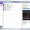 디센트2 설치시 에러가 납니다. 이미지