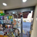 태성약국 이미지