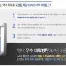 여치과기공소 이미지