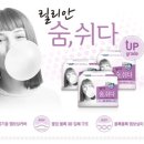 릴리안 이미지