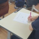 장전중학교 이미지