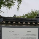 진주 부사정 이미지