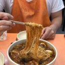 노벨반점 | [전주맛집/전주한옥마을맛집] 3대천왕 출연 물짜장 맛집 노벨반점 내돈내산 후기