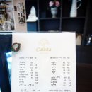 카페칼리스타 이미지