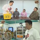 편의점다인 이미지