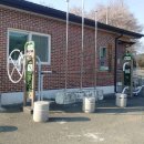 기점경로당 이미지