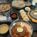 수암1길