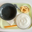 오렌지 칠(orange chill) 이미지