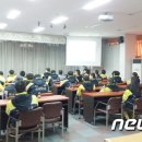 서천소방서-29 뉴스1