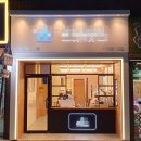 초읍동-15 이미지