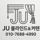 58 | [당진 블라인드] 일품대패 수청점, 통유리 햇빛 차단을 위한 암막 롤스크린 시공! (feat. 당진 삼겹살...