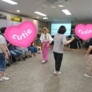 부산장애인종합복지관 | 노래강사부산시장애인종합복지관 노래와댄스 레크리에이션
