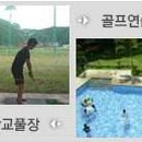 부산어학원